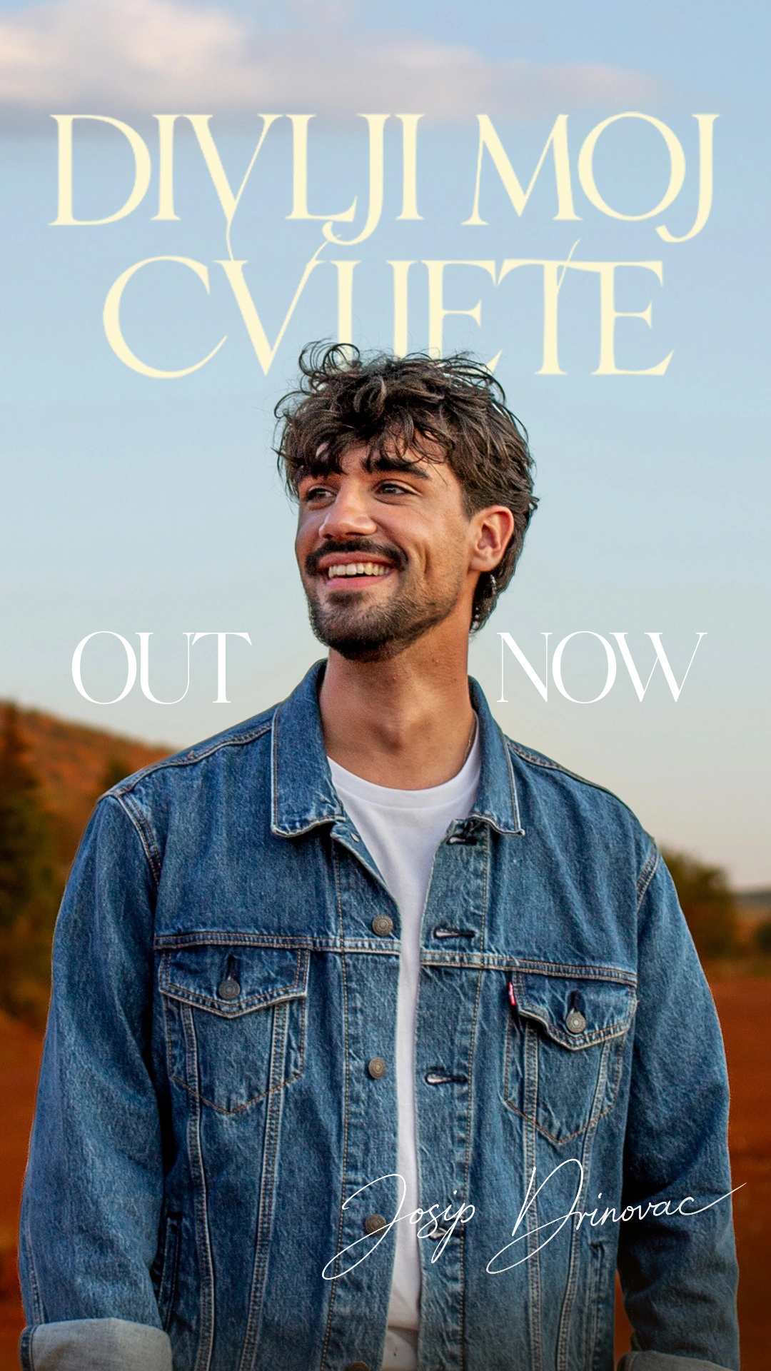 OUT NOW / STORY VISUAL